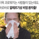 대실우리한의원 이미지