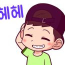 대성광택 이미지