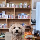 만물농약사 이미지