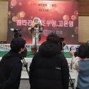 온택트 광주전통차특별전 TEA & ART에서‥팬플룻연주/조우상/팬타곤 이미지