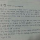 학성고등학교 이미지