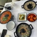 속초 맛집 아바이 감자 옹심이 후기