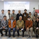 웨일웨이브협동조합