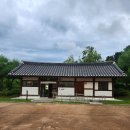 고래등공원 화장실 이미지