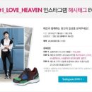 슈콤마보니롯데백화점 이미지