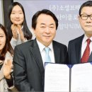 크로스모텔 이미지