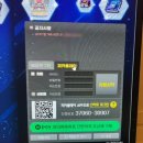 엉클피시방 이미지