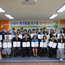 늘품상담사회적협동조합 이미지