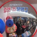 마미제이케이 | 6월 성수 팝업 후기