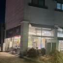 우아식당 | 동탄맛집 가족외식으로 만족스러웠던 우아정육식당 한우 와 아구불고기 후기