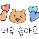 만개 모듬전 이미지