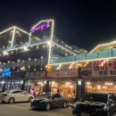 양주장어구이 아이도 즐거운 장어천국 놀이방식당 내돈내산후기