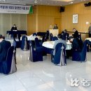 가락농업협동조합 농민신문