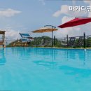 마카다펜션