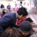 후포경로당 이미지