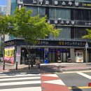 킹덤오락실 이미지