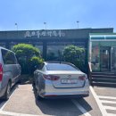 오두산막국수(통일로직영점) | 파주 / 오두산막국수 문산직영점 막국수부터 메밀소바, 만두까지 개인 취향 솔직 후기