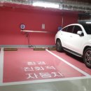 가산충전소 이미지