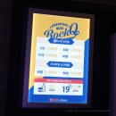 신풍노래연습장 이미지