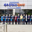 진주세탁 이미지