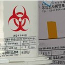 아림환경 이미지