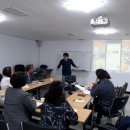 실버체조지도사 1급 이미지