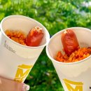 카페분식이다