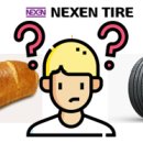 독일제빵 이미지