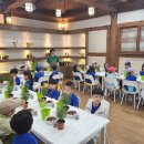 순천만 힐링 이미지