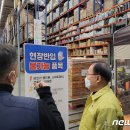 주향물류 이미지
