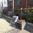 서강나루공원 이미지