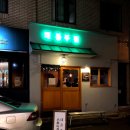 낙성대동-42 이미지