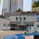 꿈드림유치원 | 유치원비교(꿈드림유치원/리더스유치원/가람유치원/아이원유치원/창의나라유치원/해아뜰유치원/중앙...