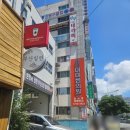 미미썸의원 부산 덕천점 | 덕천역 보톡스를 &#34;미미썸의원&#34;, 부산밀면맛집