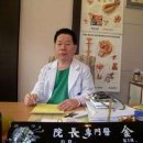 김영돈비뇨기과의원 이미지