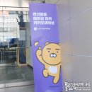 이승희헤어샵 | [헤어 후기] 방배동 미용실 &#34;다름헤어&#34;에서 모발클리닉 받다!