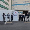 (주)종합해사 이미지