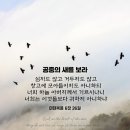 복음창고 이미지