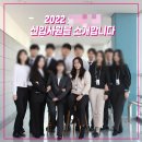 우리건설건축사사무소 | [퇴사일기] 5년차 대형 건축사사무소를 퇴사하며 회고록