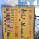 일품돼지국밥 경산점 | 경산일품돼지국밥 경산돼지국밥맛집 내돈내산후기
