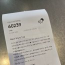 헤이커먼 | 헤이티 HEYTEA 건대점 메뉴 추천, 내돈내산 후기