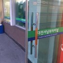 미애부대전 | (2월2주 쏠의일상) 서남부터미널, 도준45주, 폭풍빠이잼잼, 2차돌촬영,일욜키즈웰, 베아로빈, 에디카...