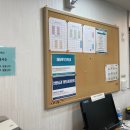 양재(기초) 이미지