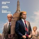 The Apprentice 이미지