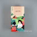 센트리웰마켓 | 장올빈 차전자피 식이섬유로 숙변제거 다이어트에 도움받고 장건강을 챙겨요~