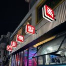 [이수역: 족발팩토리] 핫한 족발플래터 &amp; 분위기 맛집