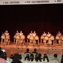 모듬북과 사물놀이 이미지