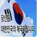 지금 * 도란도란 사랑방 - 내맘대로 낙서장 * 에서 이벤트를 하고 있답니다 ^^ 이미지