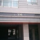 월랑 아파트 이미지