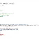 GIM 이라고 부릅시다. 이미지